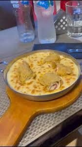 طاسة كوردن بلو