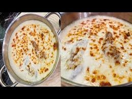 طاسة بوب كوردن