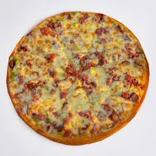 بيتزا بسطرمة